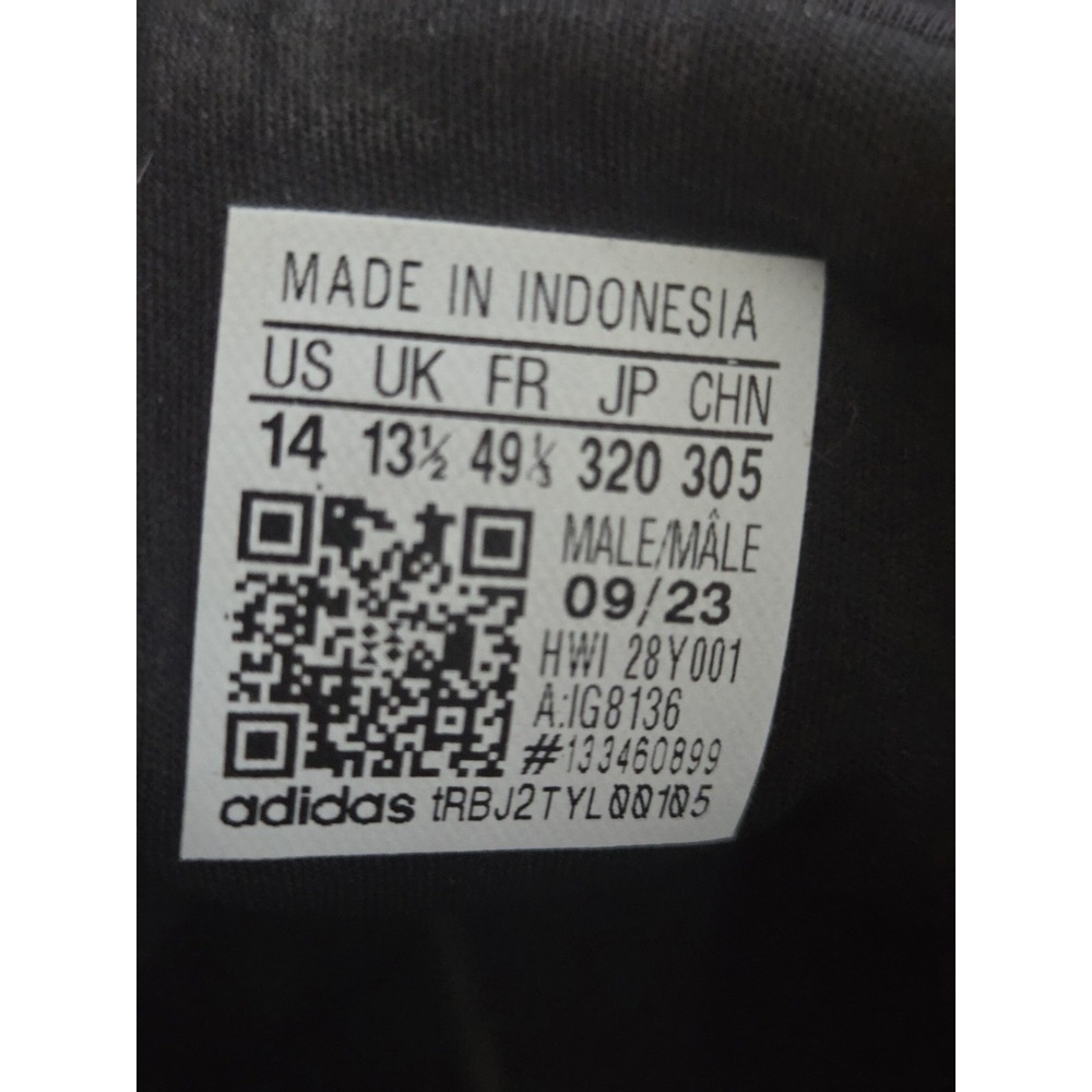 Adidad X Plr Path Sneakers Men's 14 Running Shoes Black And Red - Picture 5 of 14